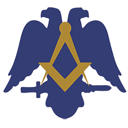 Logotip Vrhovni Savjet Hrvatske