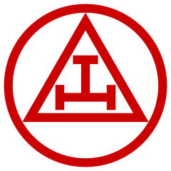 Logotip Nije poznat naziv tijela